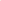 Copricostume colore beige